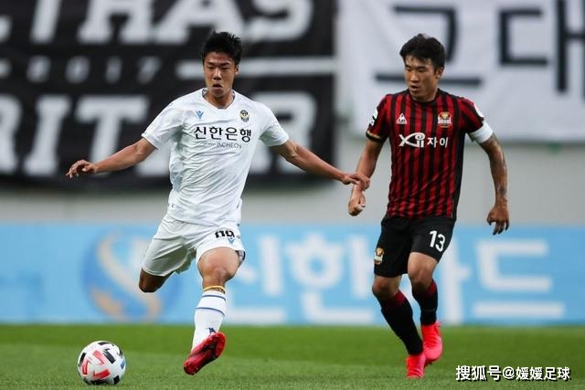 世界杯-双方仅亚马尔奥亚库库3射 西班牙半场0-0阿根廷